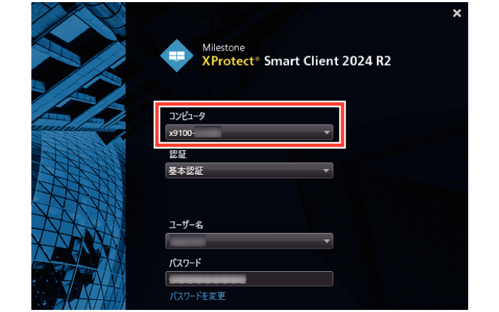 SN16_Import exported certificate to monitor PC Smart_1